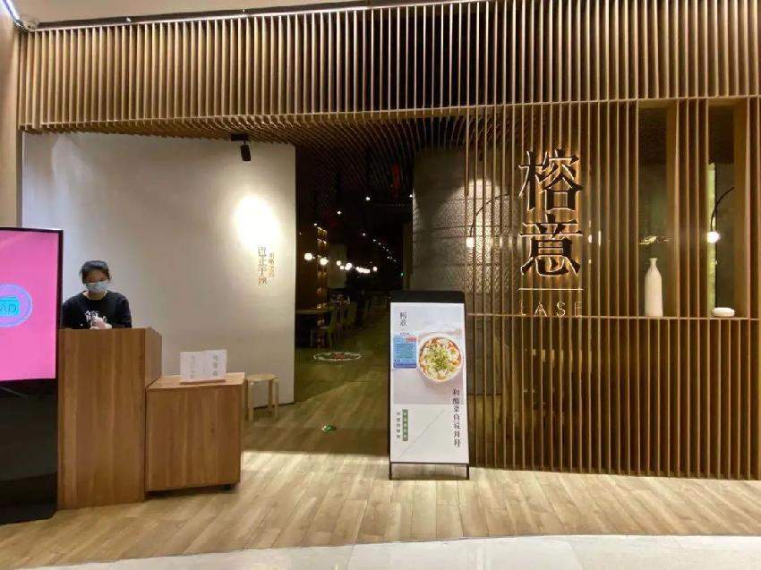 疫情未过"等位餐厅"变成"等客餐厅,真是替你着急!