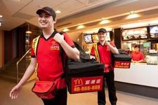 麦当劳推出全新门店运营模式，将服务元素注入快餐
