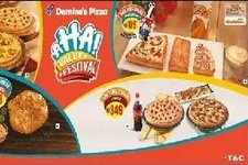 达美乐靠卖披萨年收入竟达140亿元！它究竟赢在哪里？