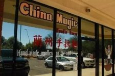在美国开的最好的中国餐馆竟然是这些？