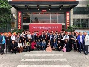 廣東30多家省市區商協會齊聚順德，為粵菜發展出謀劃策