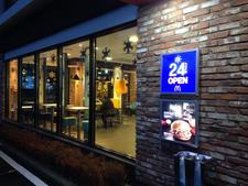 2019餐饮4大流行趋势 | 权威公布国际销售额排名TOP25连锁餐厅