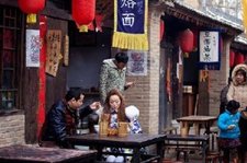陕西民俗餐饮街区的发展研究（以陕西袁家村为例）（二）|《陕西餐饮产业发展报告》（2016）连载