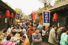 陕西民俗餐饮街区的发展研究（以陕西袁家村为例）（四）|《陕西餐饮产业发展报告》（2016）连载