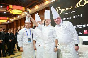 Bocuse d’Or博古斯世界烹饪大赛  傅朱伟夺得中国区选拔赛冠军