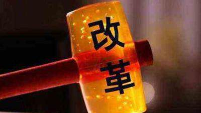 廣東試點區域50平方米以下小型餐飲無需審批