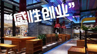 吓skr人了！开店1年的成功率竟不足20%，“感性创业”要如何成功？