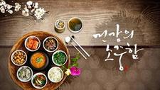 菜品价格上涨 韩国餐饮遭遇“寒流”