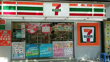 日本7-11宣布10家分店取消24小时营业制度，国内便利店还好吗？