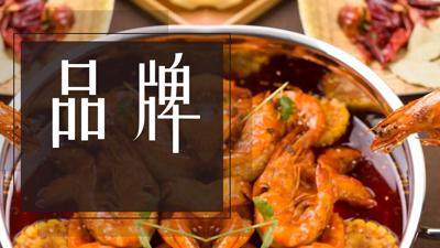 成本低，见效大，虾吃虾涮的“用户运营”让人眼前一亮