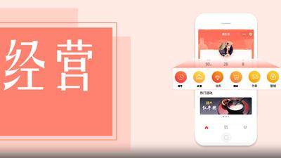 兩年創(chuàng)造5000億商業(yè)價值，瘋狂的小程序成為餐廳“救星”？