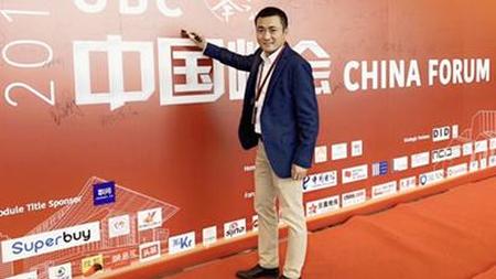 UBC中國峰會在加召開 美團：科技應用助力餐飲發展