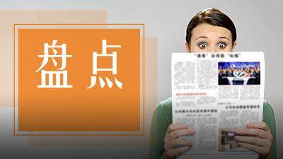 上市、收购、分家、倒闭……2019年餐饮业太“魔幻”了！