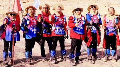 史无前例，“大漠远征”餐饮人专场 戈壁徒步活动正式启动