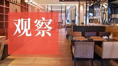 疫情重創(chuàng)餐飲產(chǎn)業(yè)鏈，無一幸免