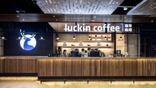 退市后的瑞幸咖啡，上半年新开了186家店，还能东山再起吗？