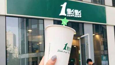 開奶茶店最大的“坑” 可能是學喜茶、奈雪、1點點……