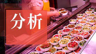 浏阳蒸菜，能成为湖南的“沙县小吃”吗？