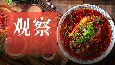 继火锅和小面后，江湖菜正成为重庆餐饮第三张名片？