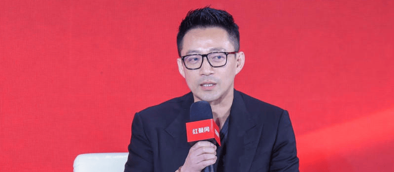 麻六记品牌创始人汪小菲：经营企业的本质是为员工和消费者创造价值