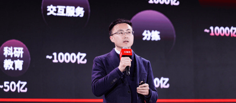 智元创新合伙人&高级副总裁王闯：智启未来，共探人机协同的餐饮新场景