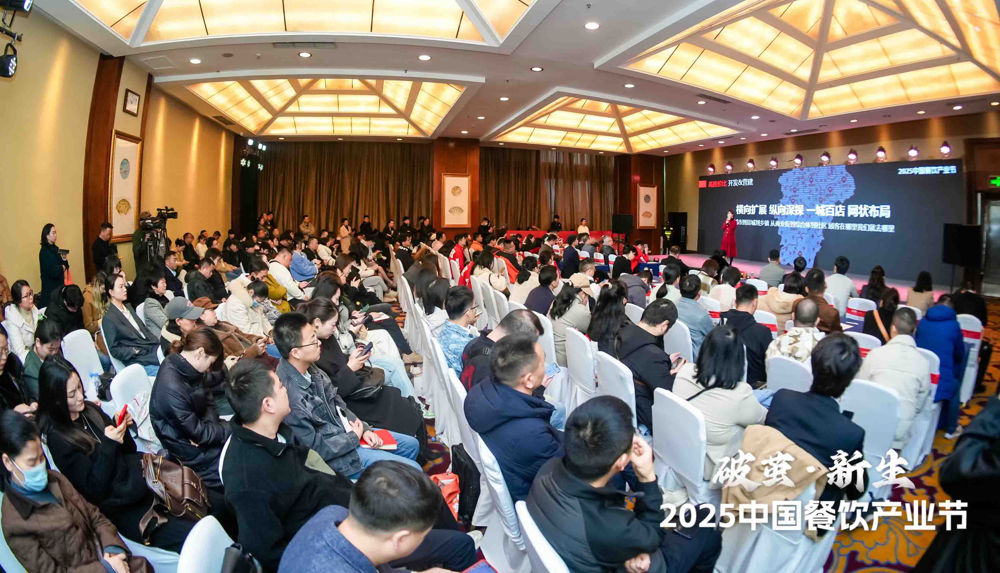 季季红火锅创始人周弘：与其单纯追求利润，不如卷死低效