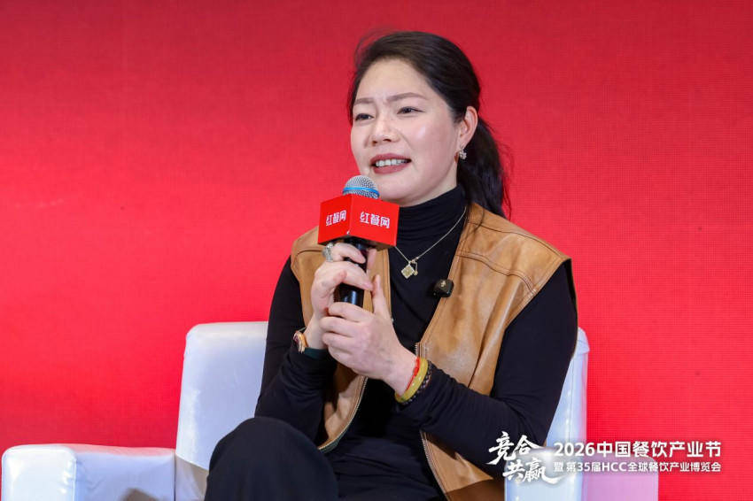 山居餐饮集团创始人曹银苗：守旧是基础，创新是搭配