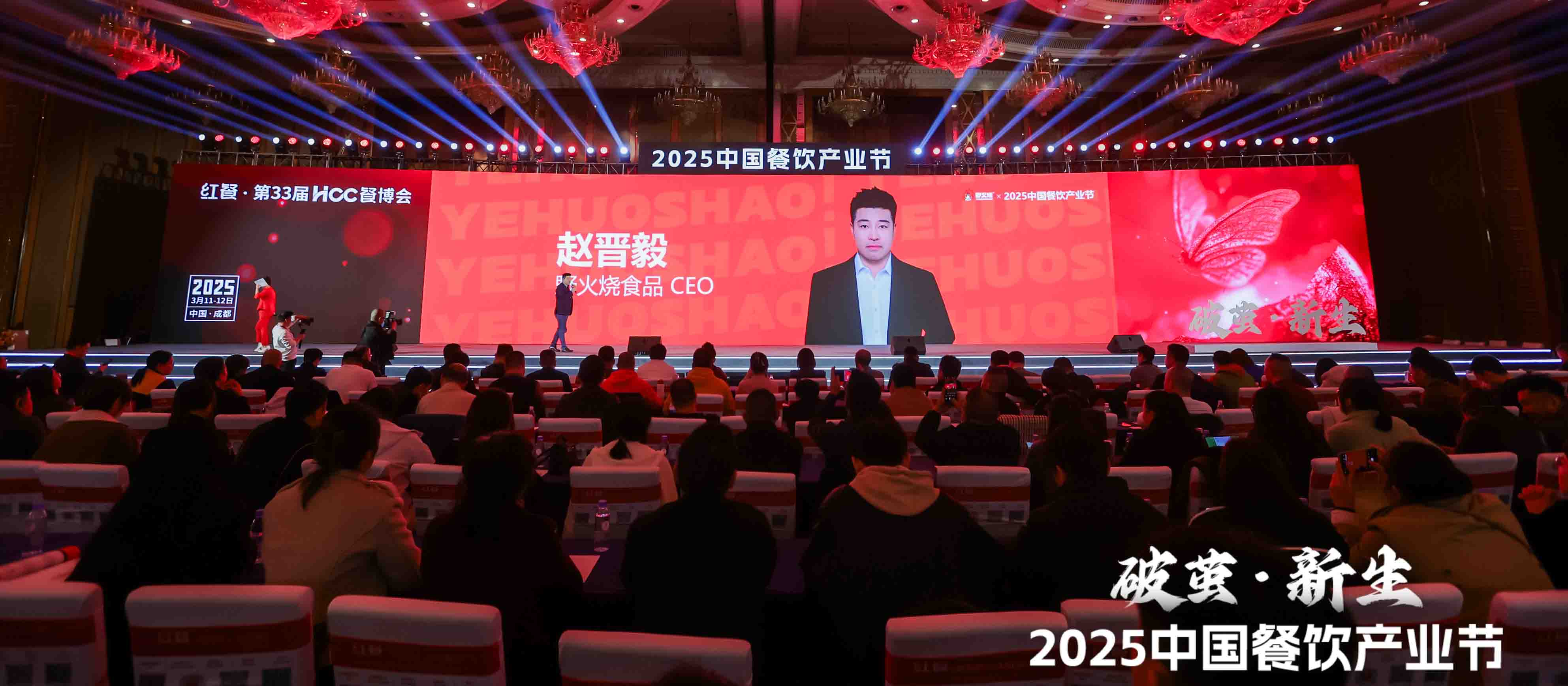 人工成本高达32%、损耗率超15%！这个千亿赛道还能做吗？