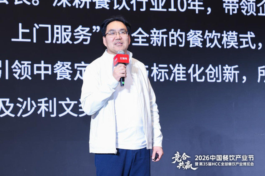 北京郭靖餐饮集团董事长张岗：做餐饮要有敬畏之心和匠心之心