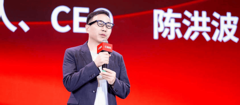 红餐创始人、CEO陈洪波：中国餐饮正迎来高质量发展的关键时期
