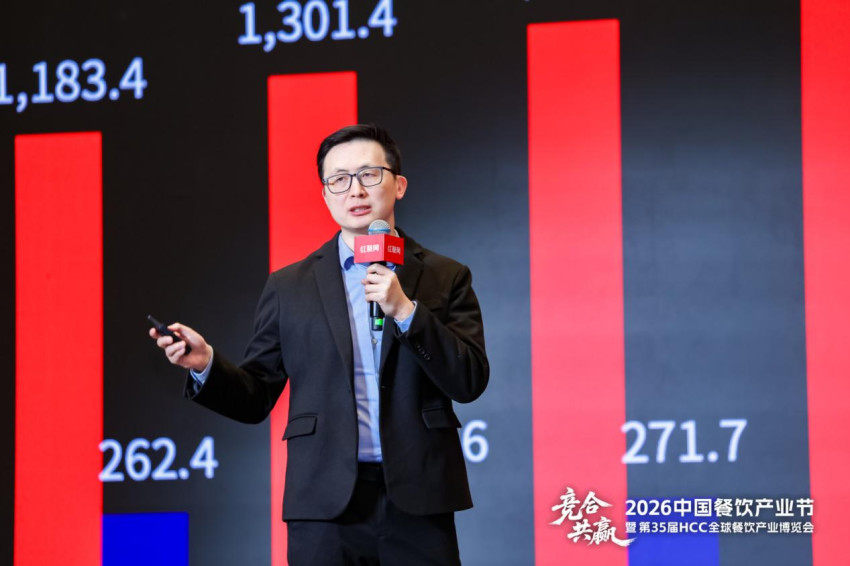 中国餐饮品牌出海发展报告2026：餐饮品牌出海已进入4.0阶段