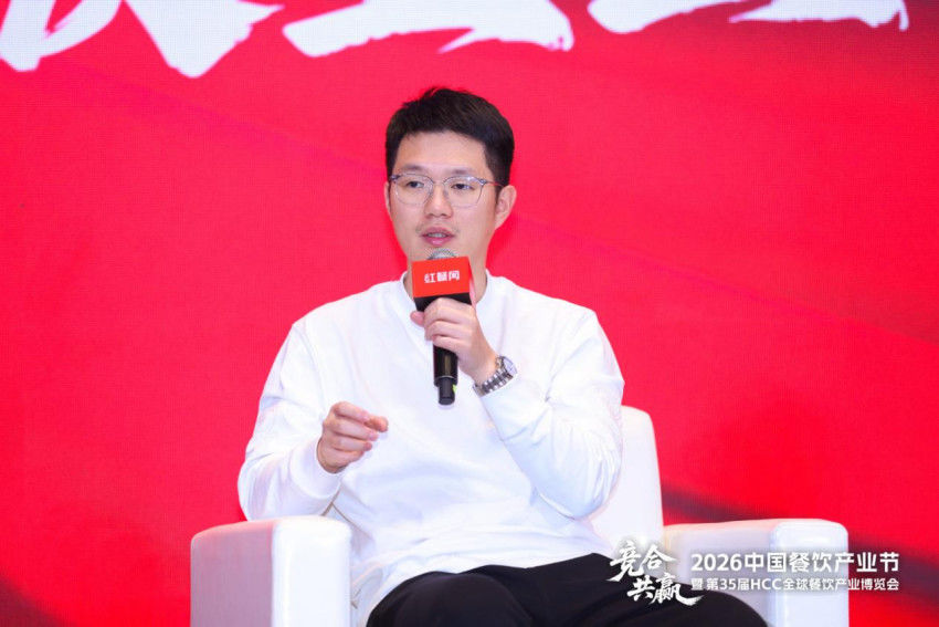 小江溪·江西菜总经理李逸晨：要基于顾客对产品的反馈，去寻找供应链的赋能