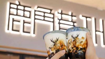 中國茶飲十大品牌榜揭曉，奈雪、喜茶都做了這些