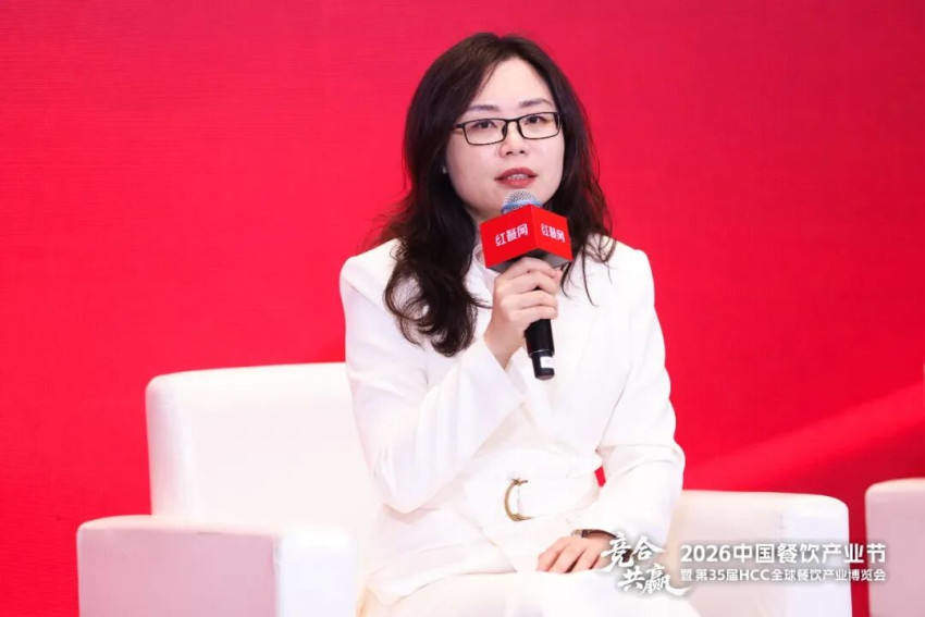 山东舜和酒店集团副总裁任丛丛：机器人与宴会场景结合，带来真实流量效应