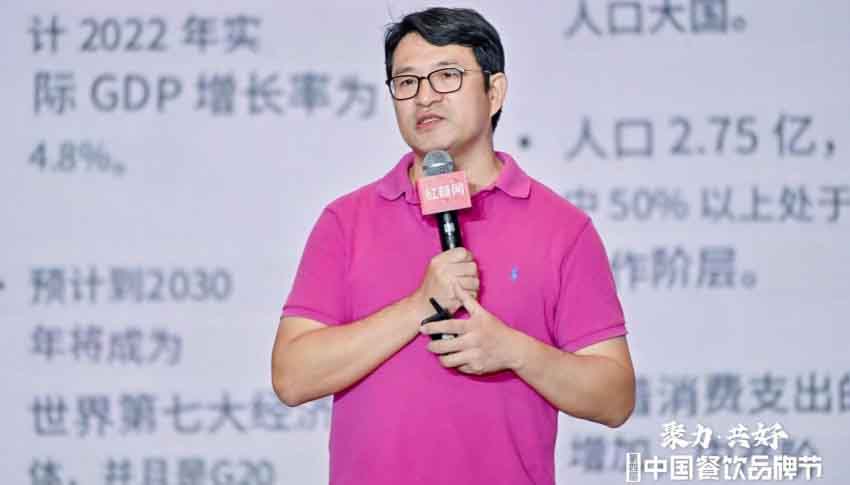 智选数据科技CEO 龙杰：印尼消费潜力巨大，但餐饮品牌需要自建供应链