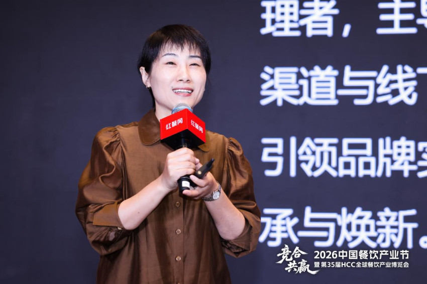 紫光园集团副总裁王珊珊：AI不是替代匠心，而是让匠心回归核心