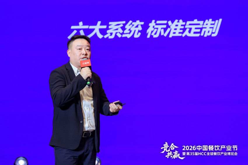 朗生集团联合创始人凌飞：工业化营建不是餐企选择题，是生存战的必选题