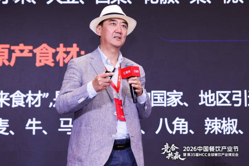 人民大会堂原西餐厨师长、世界御厨协会会员徐龙：对待食材要像交朋友一样