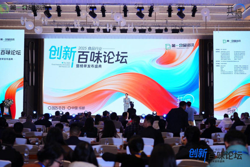 聚焦共栖论坛｜立达老汤双线突围：一款引领健康潮流，一款开创品类新局