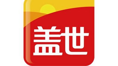盖世食品确认参展｜第三届中国餐饮品牌节暨2023餐饮产业展