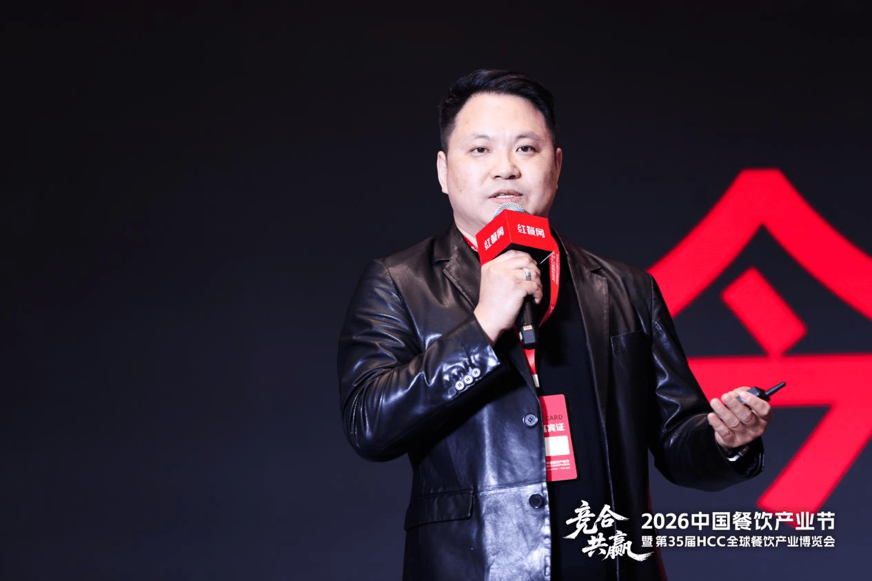 朴大叔拌饭创始人伏微：地方美食走向全国，需要四个“标准化”