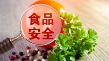 存在食品安全問題，北京海淀區11家餐飲門店被查處
