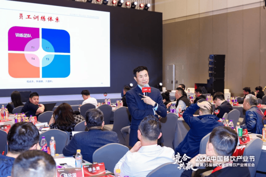 麦当劳（中国）元老亲授！如何去能人化，用标准跑通企业长效增长？