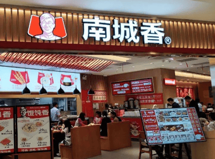 北京南城香創始人：外賣大戰商家沒選擇權