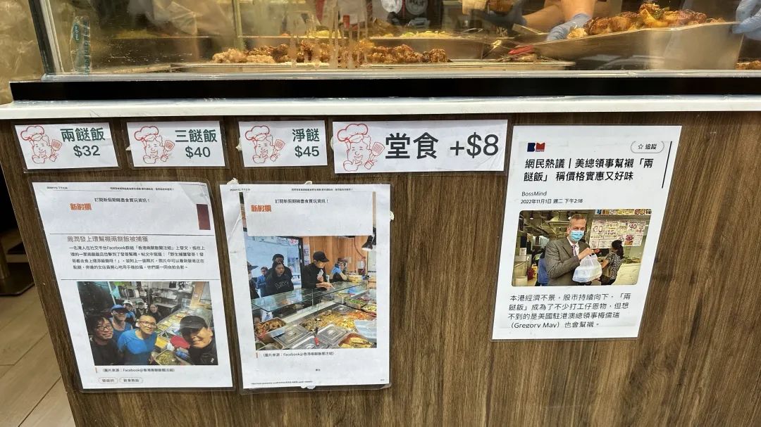 内地餐饮大撤离背后，这个品类正火遍香港