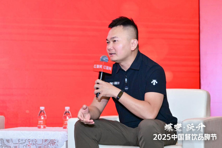 星贝知识产权创始人魔法船长：当前能存活下来的餐企都做到了这三点！