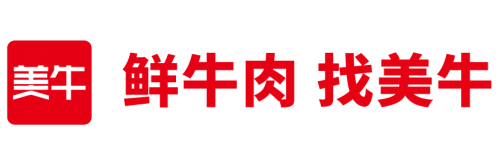 美牛科技已确认参加HCC全球餐饮产业博览会·2026春季展！