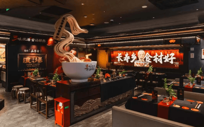 独家｜透明菜单落地后，和府捞面李学林公布未来10年计划