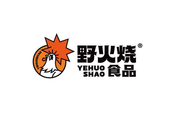 【HCC餐博会·2025春季展】野火烧食品确认参展