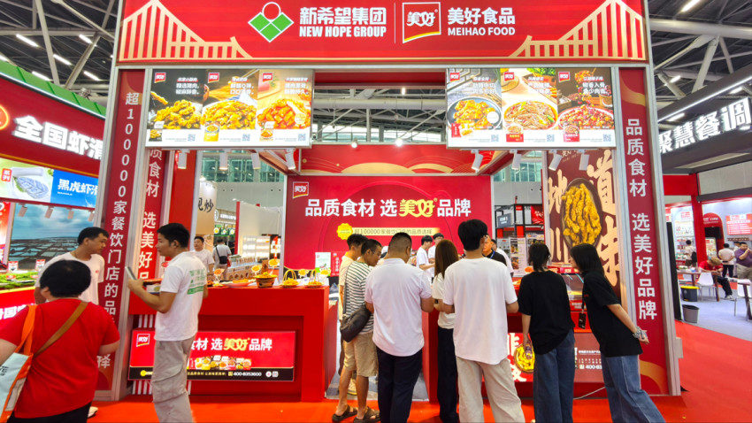 匠心非遗，风向领航|美好食品闪耀红餐品牌节，赋能餐饮品质升级